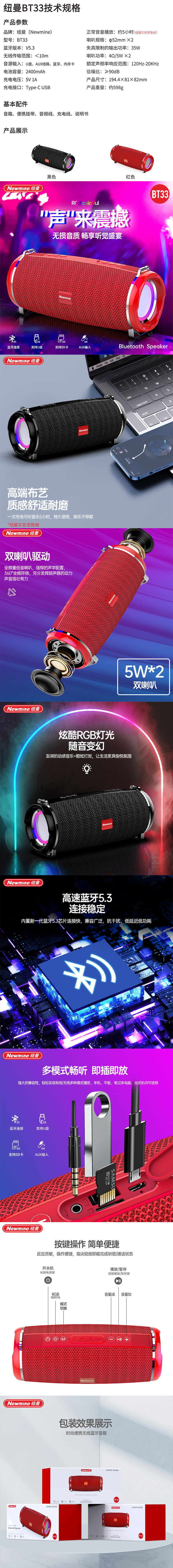 7ea5d9925b93406b83ba391e9824608c.jpg