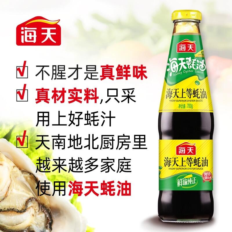 商品图片5