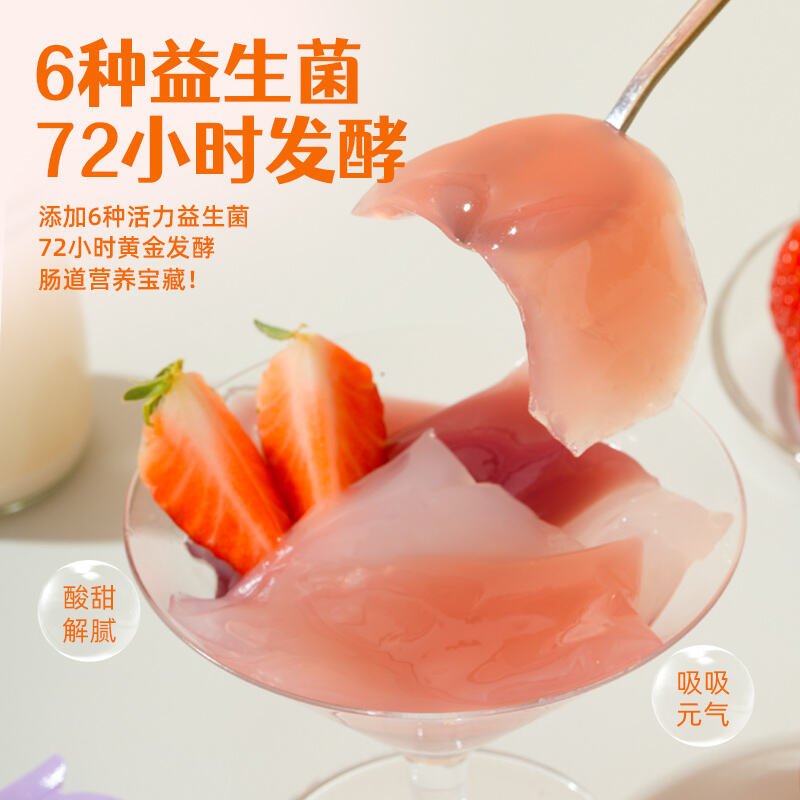 商品图片9