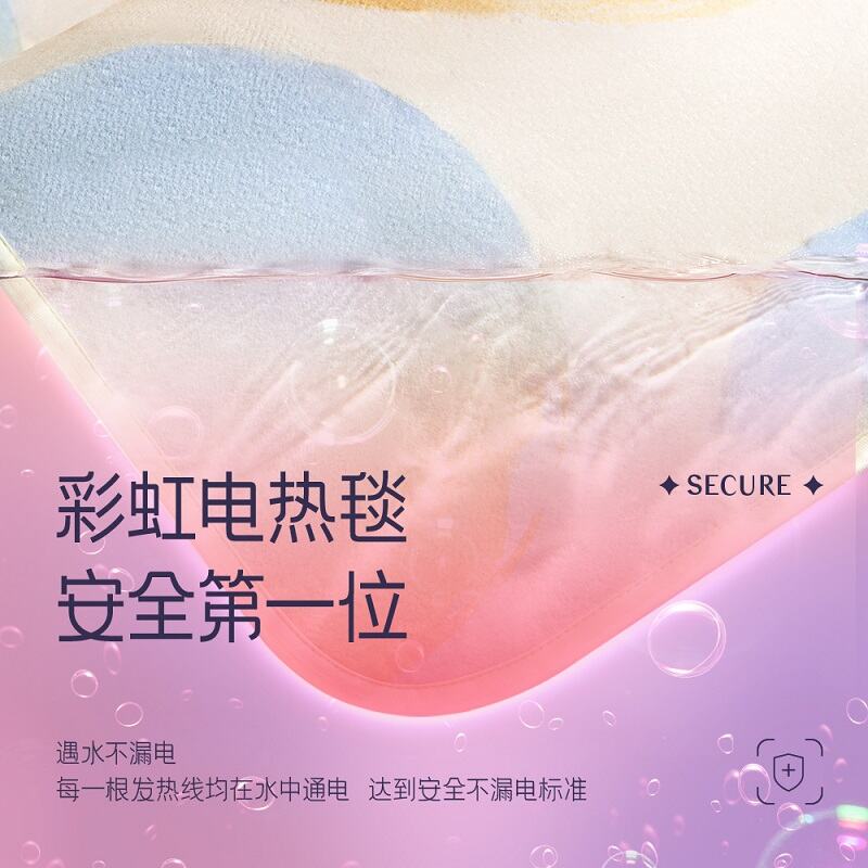 商品图片5