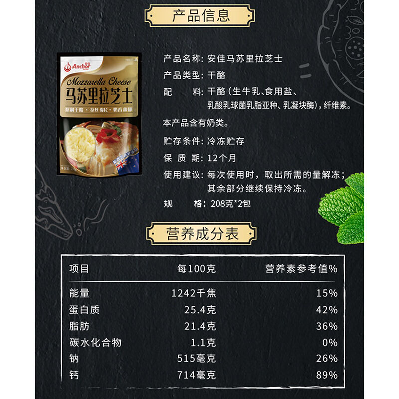 商品图片3