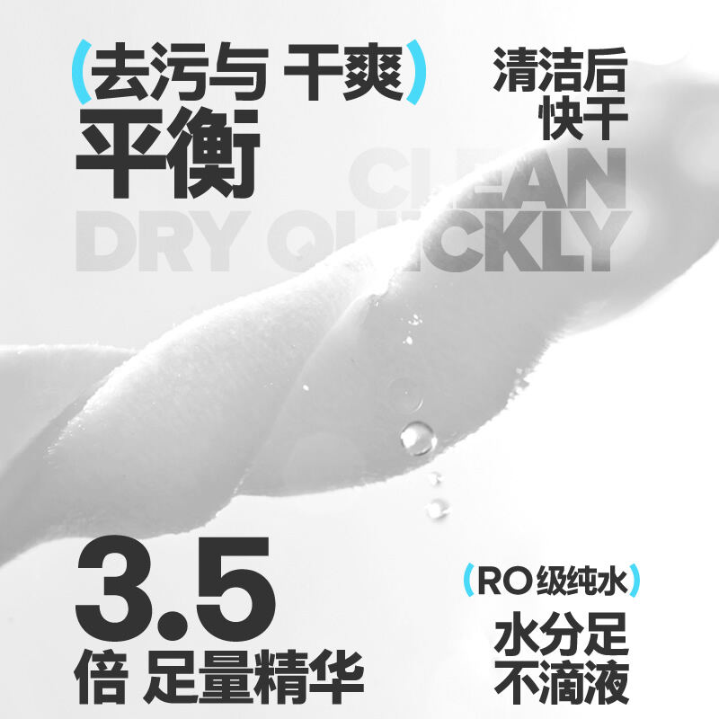 商品图片5