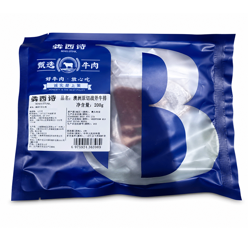 商品图片4