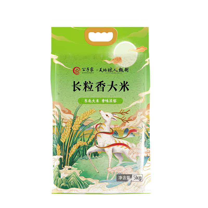 商品图片5