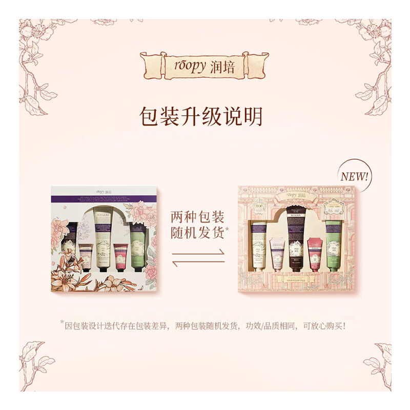 商品图片2