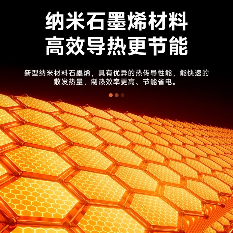 商品图片6