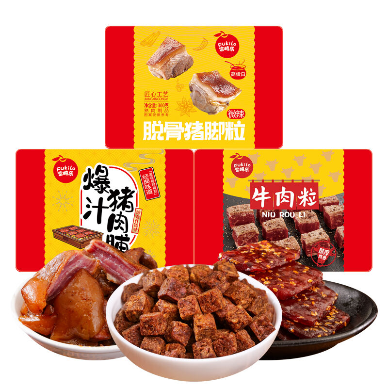 商品图片