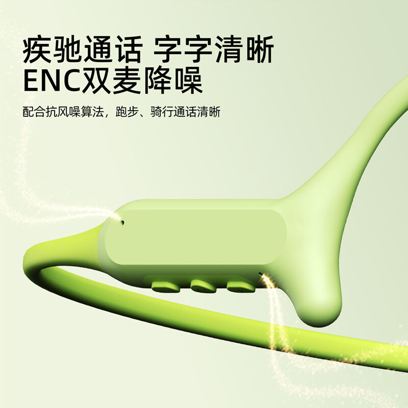 商品图片6