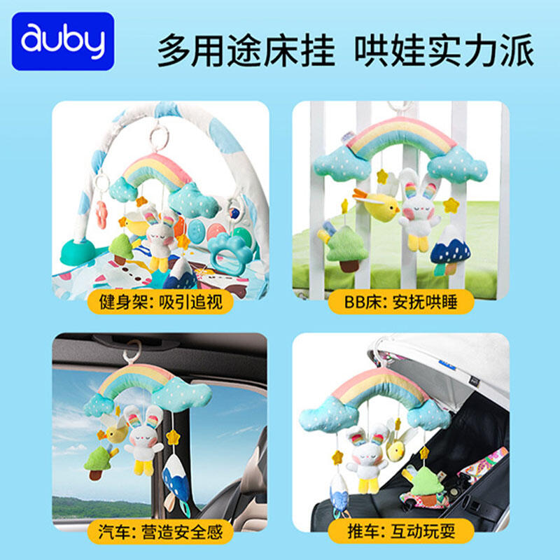 商品图片4