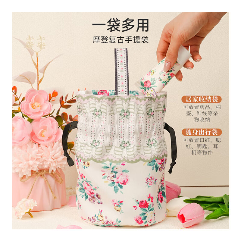 商品图片4