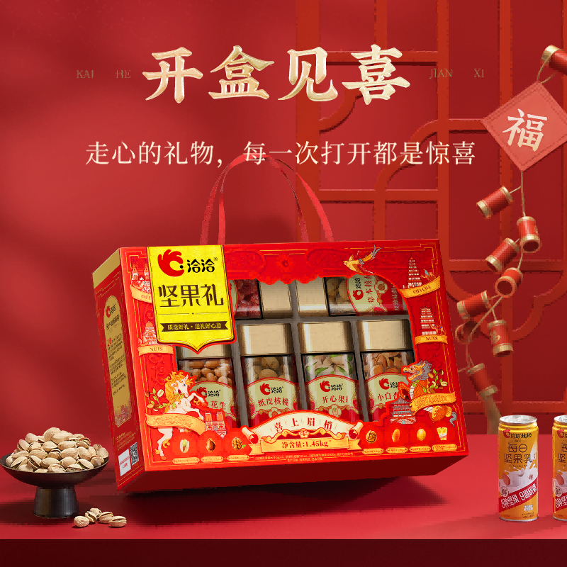 商品图片4