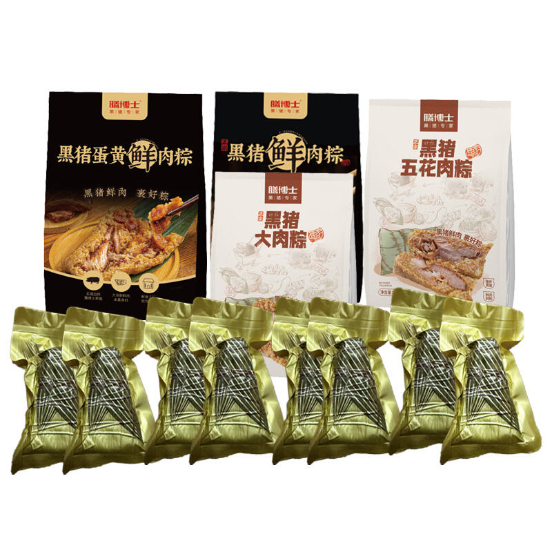商品图片4
