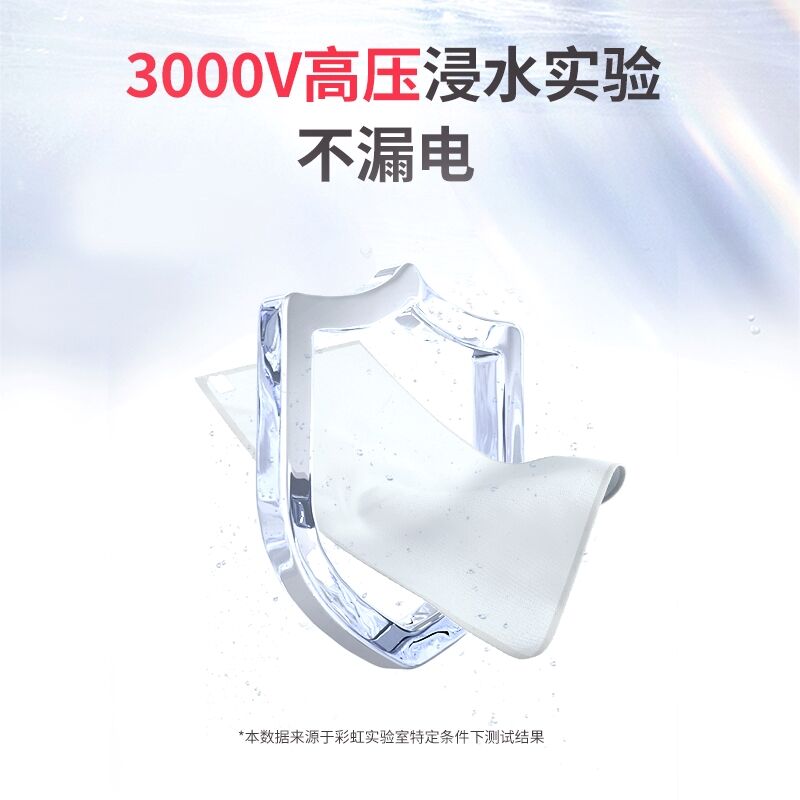 商品图片7