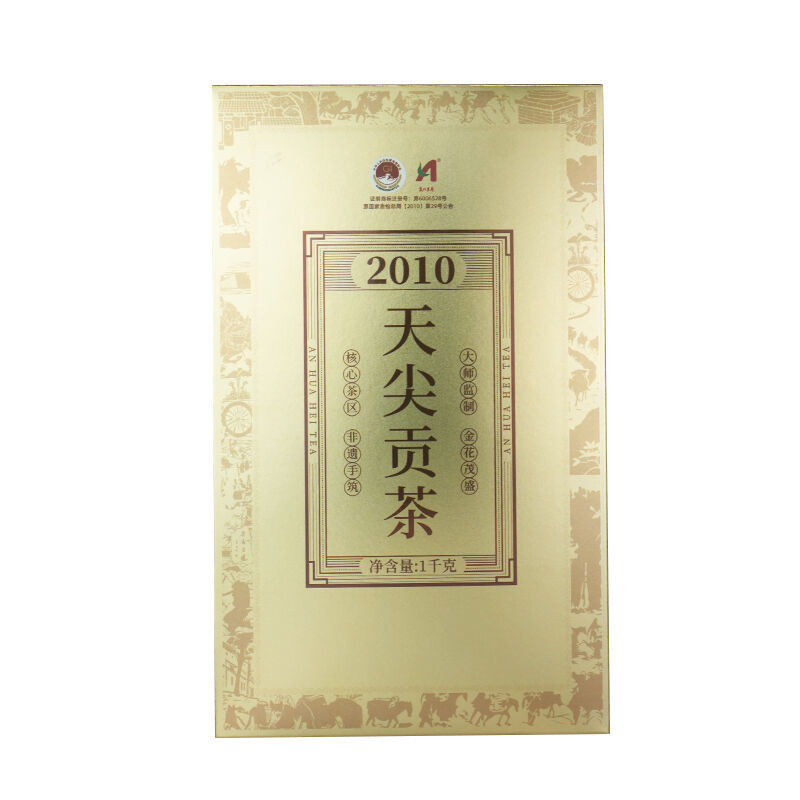 商品图片4
