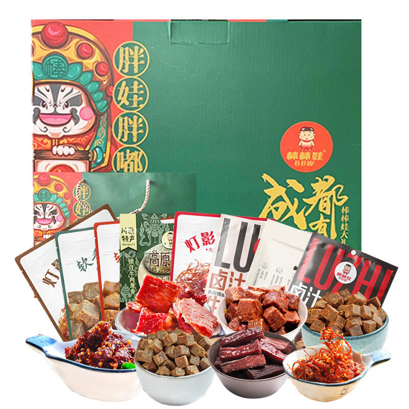商品图片