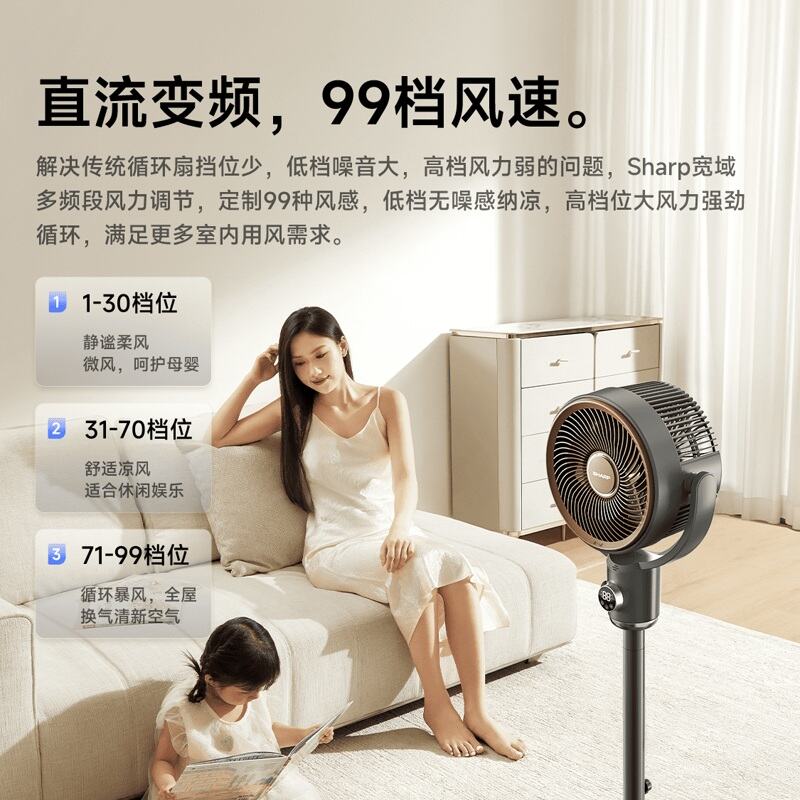 商品图片2