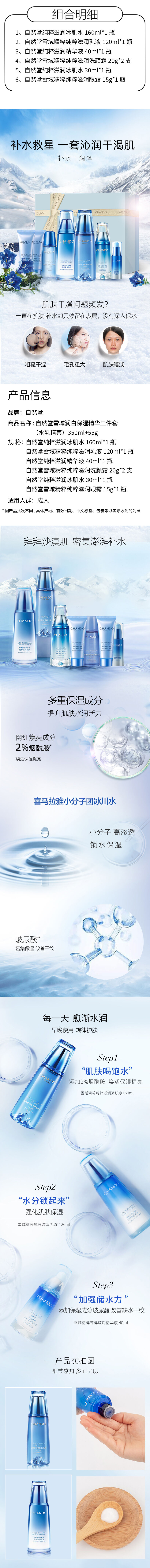 81faf92cd98f4200a291ba61ee1f8d3e.jpg