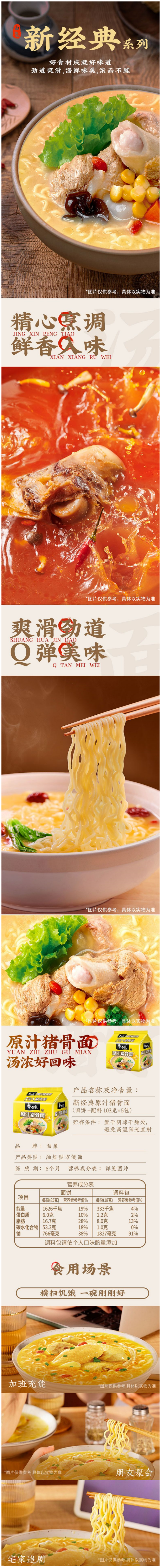 8206c4d3090546f9ada8f5c4c6078466.png
