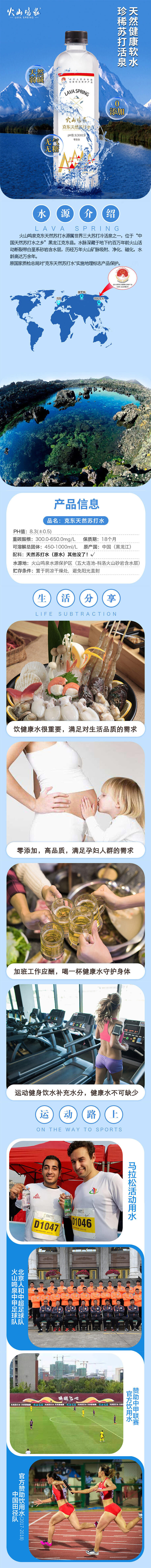 820cda059a2b46e7a62e30fca8bef700.jpg
