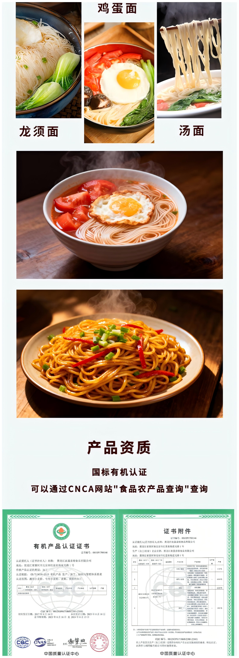 82575f855ff2433680b90088fbc65cb1.png