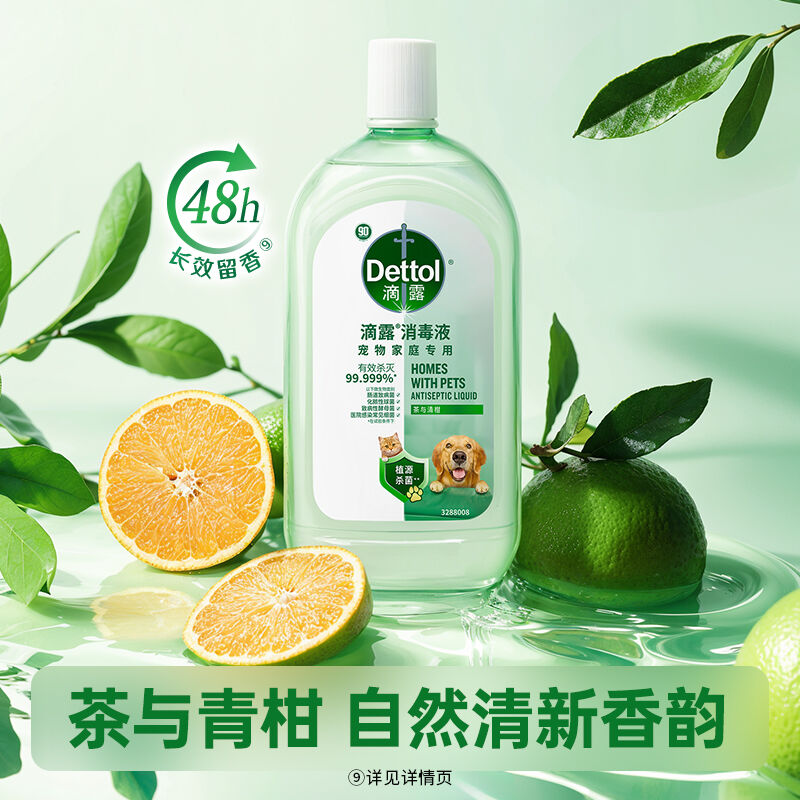 商品图片4