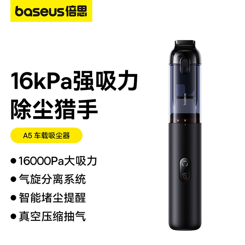 商品图片6