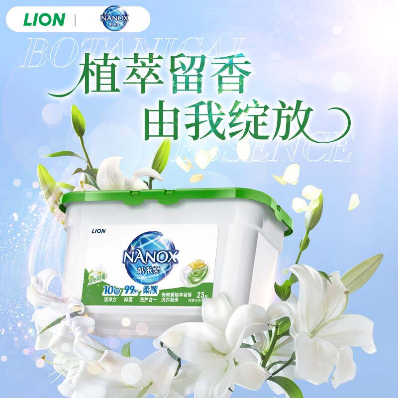 商品图片3