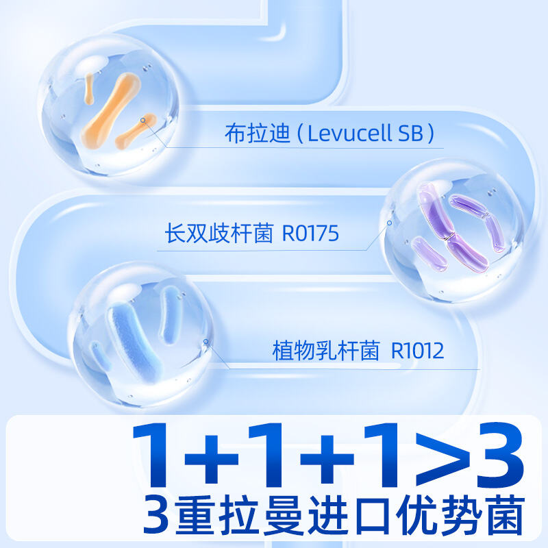 商品图片4