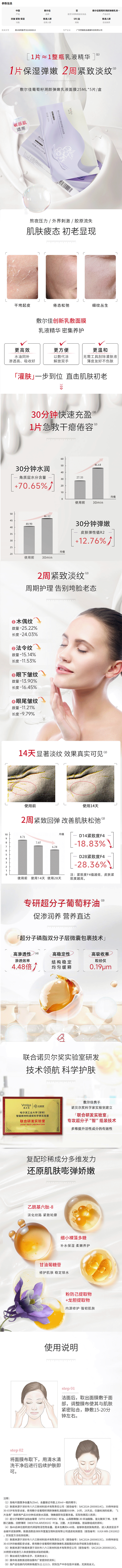 837413773afa45c7abb4ace9a94ce81f.png