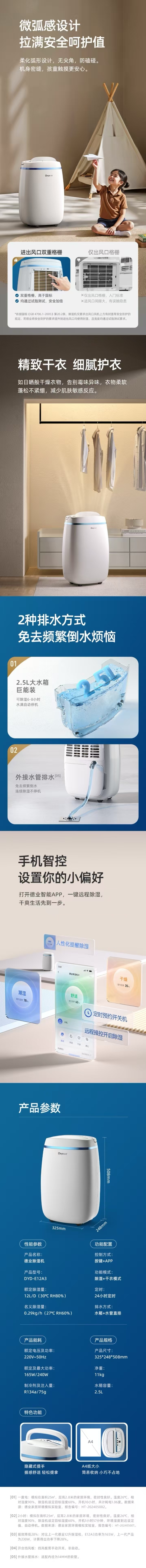 837e83b29a7348b6a1593a8cca8e9198.png