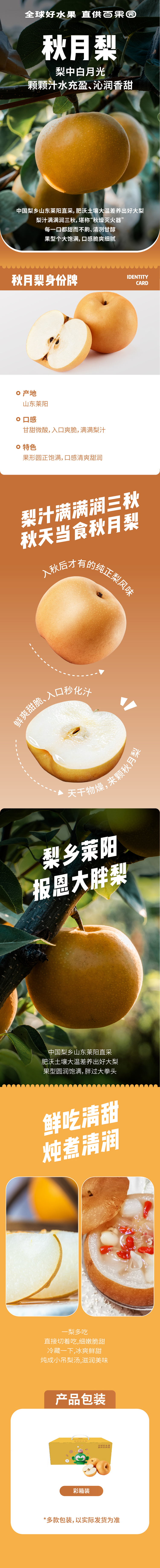 83d7314181f5444782176cf9ece54e09.png