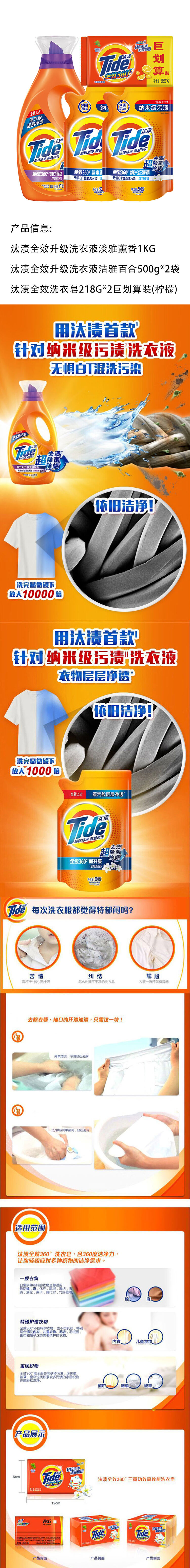 83dc5506bf064e21862418a8be9511c8.jpg