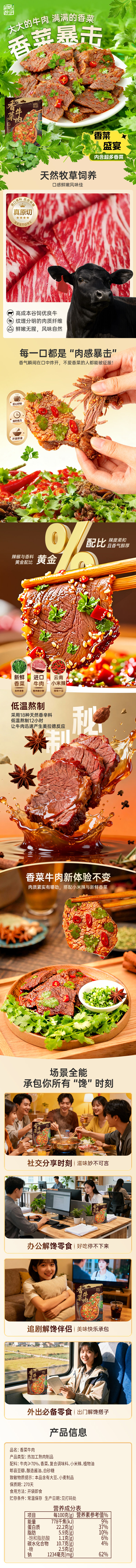 83fc7a28216f44fcaafca803a80d3fbd.jpg