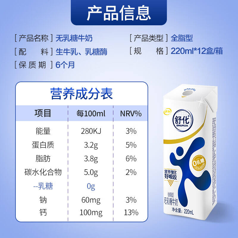 商品图片3