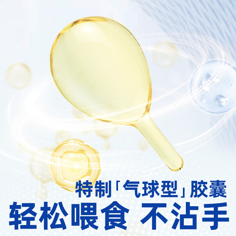 商品图片4