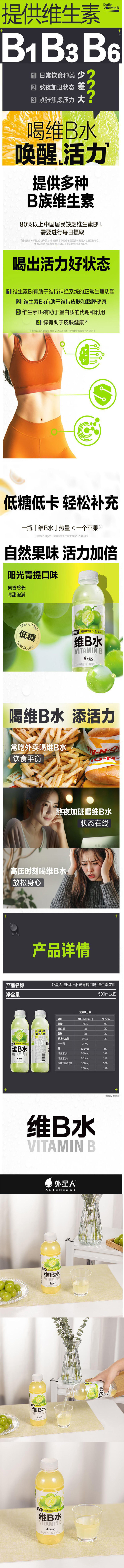 844ab5909b294095b9ed3fcfb7ad78ed.jpg