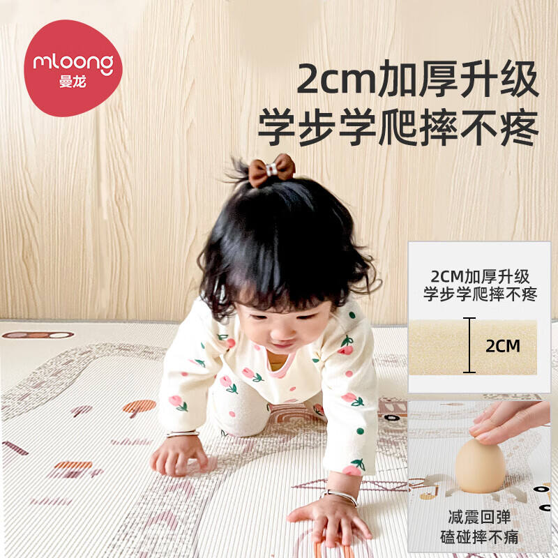 商品图片4