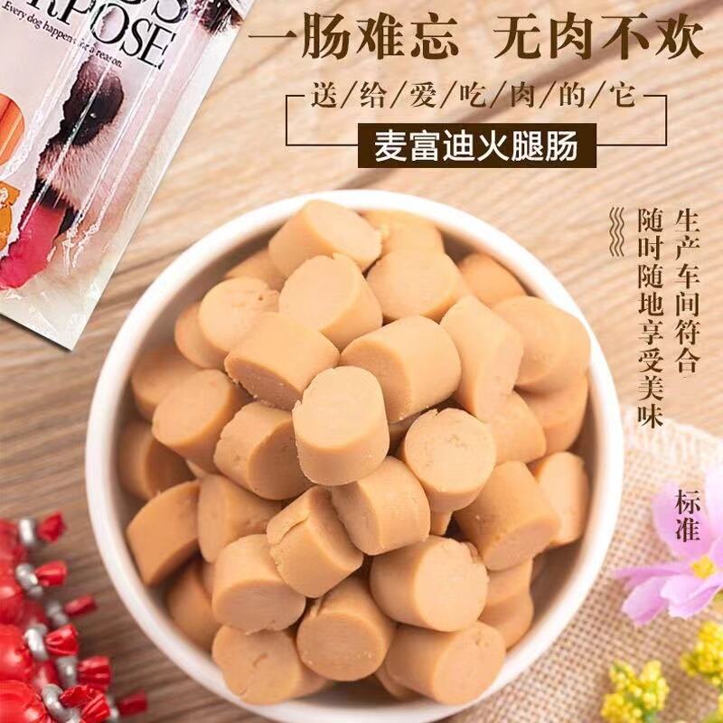 商品图片5