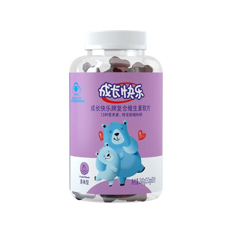 商品图片2