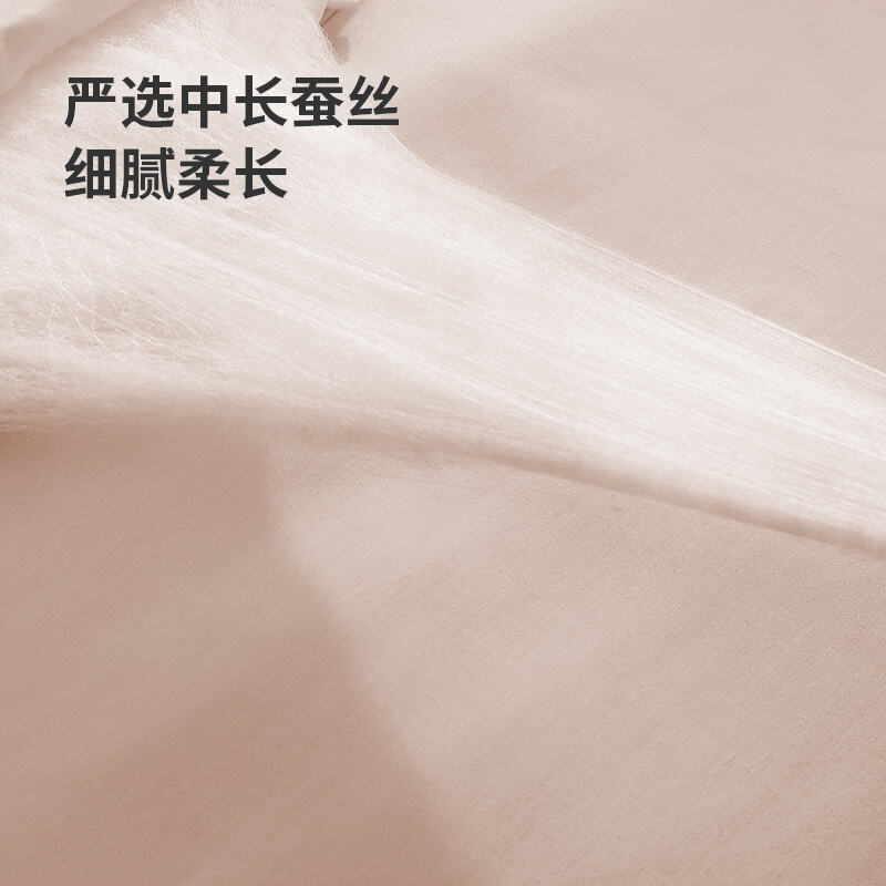 商品图片9