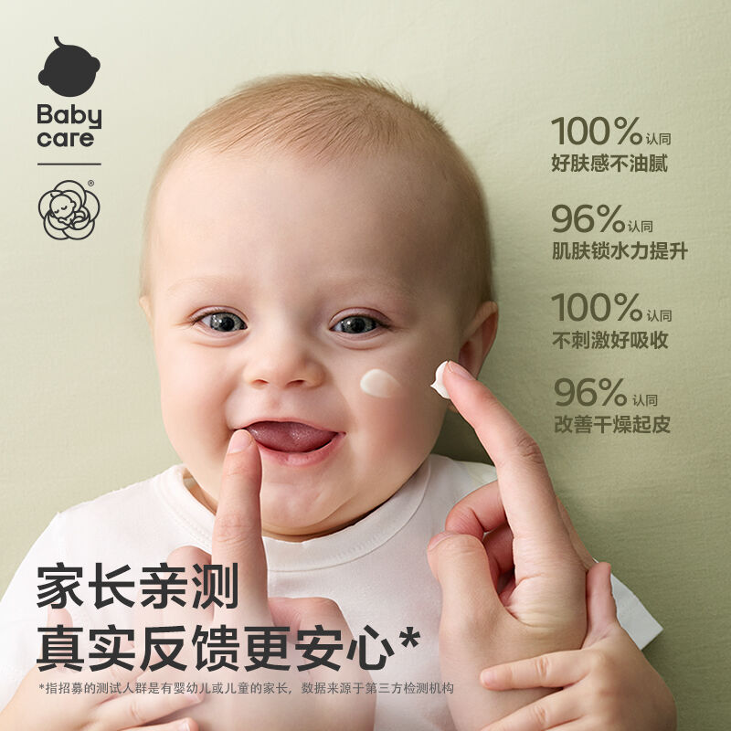 商品图片7