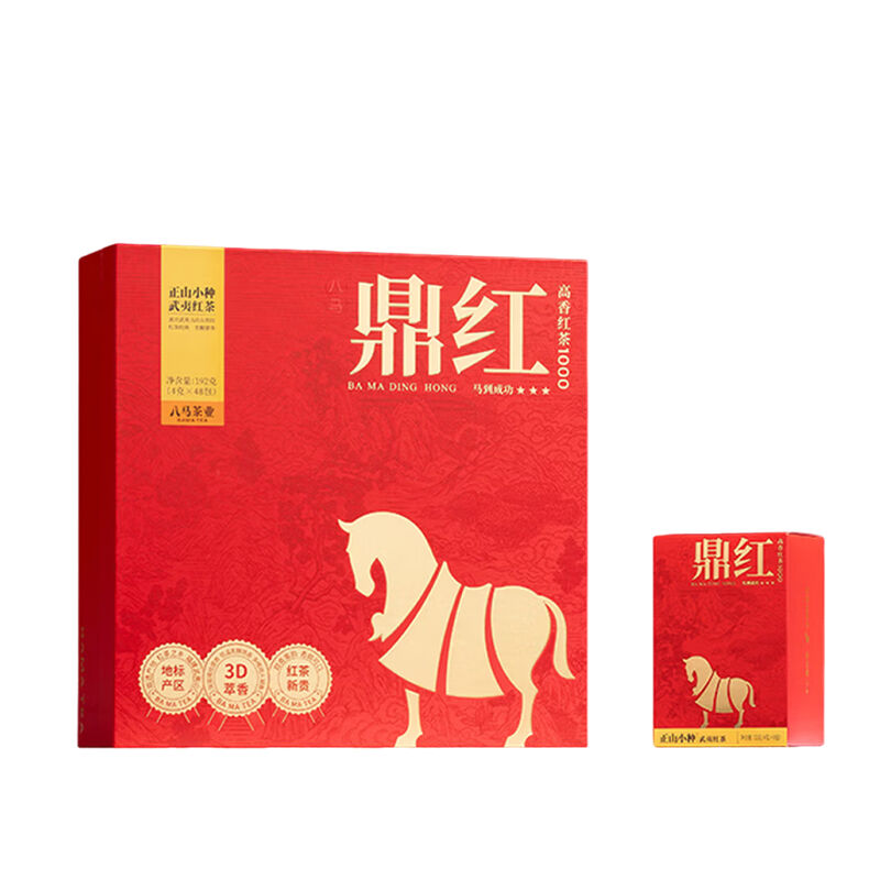 商品图片5