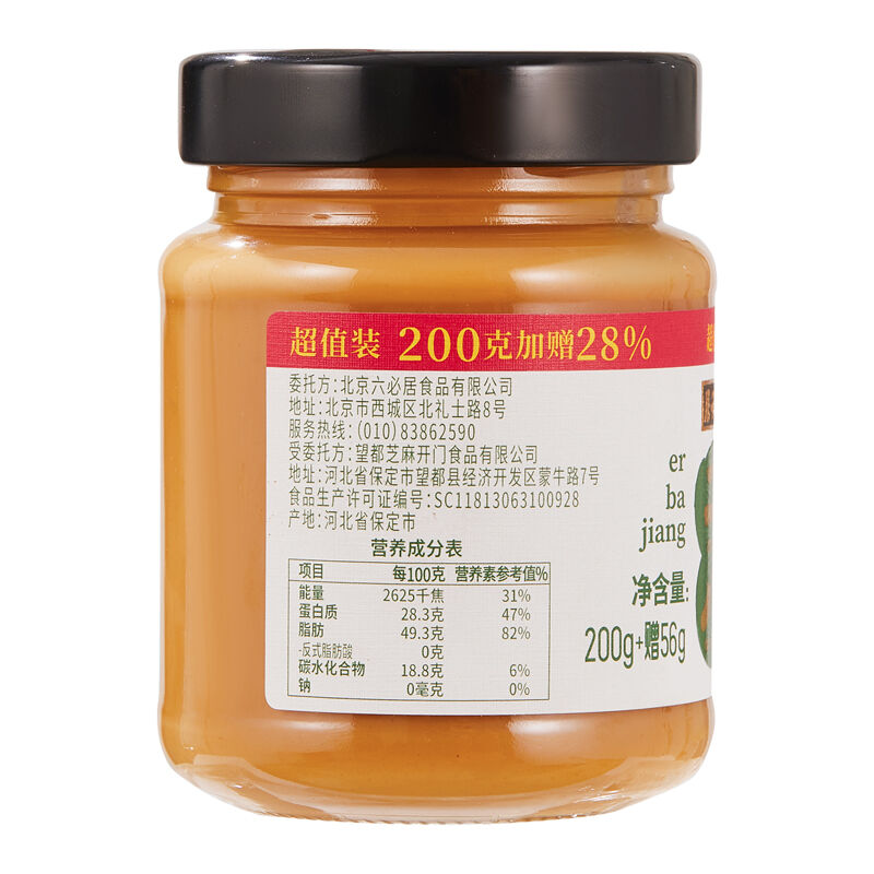 商品图片4