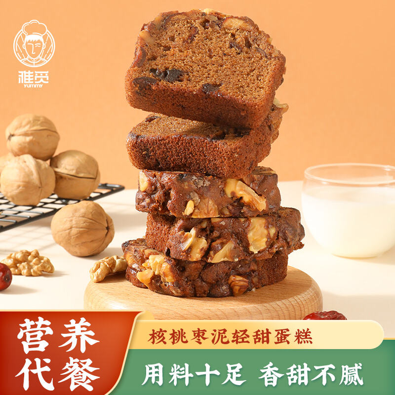 商品图片7