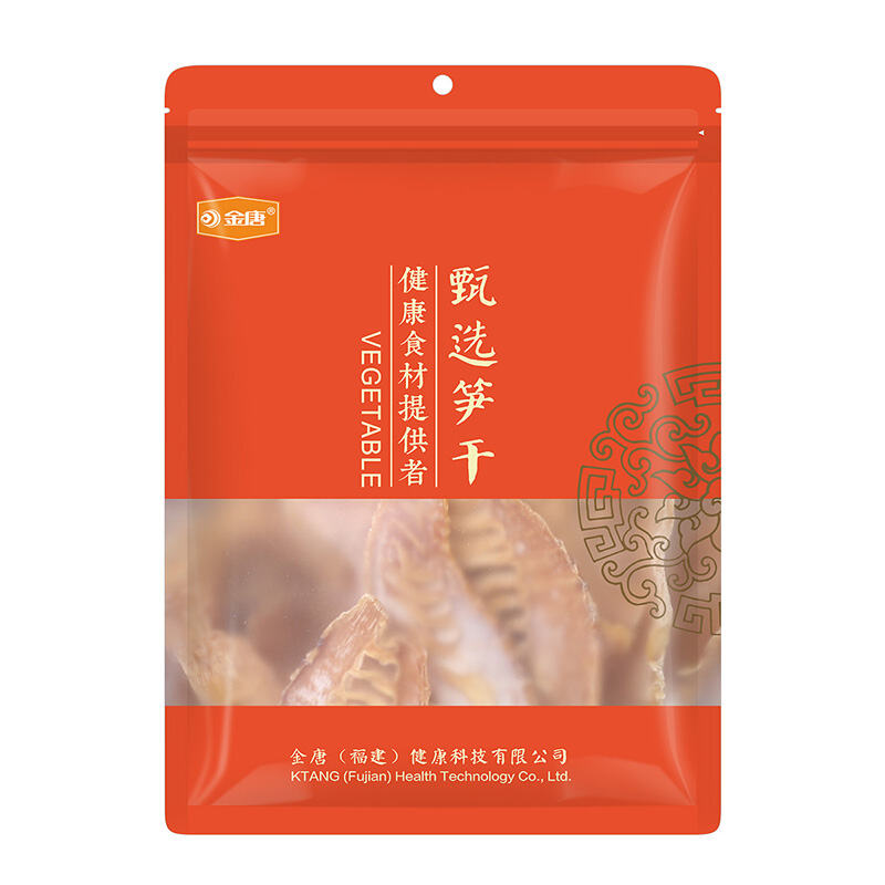 商品图片5