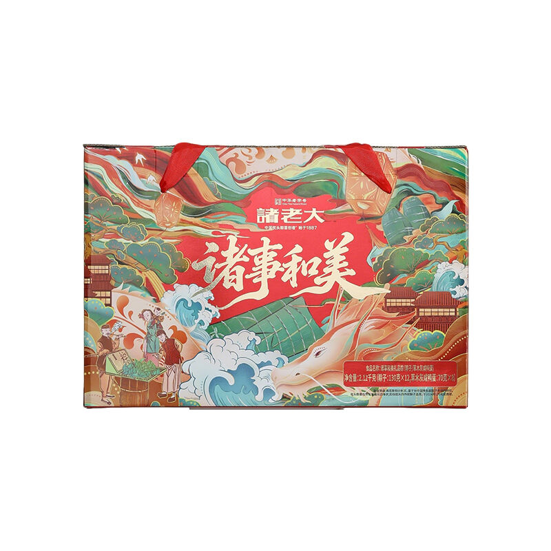 商品图片