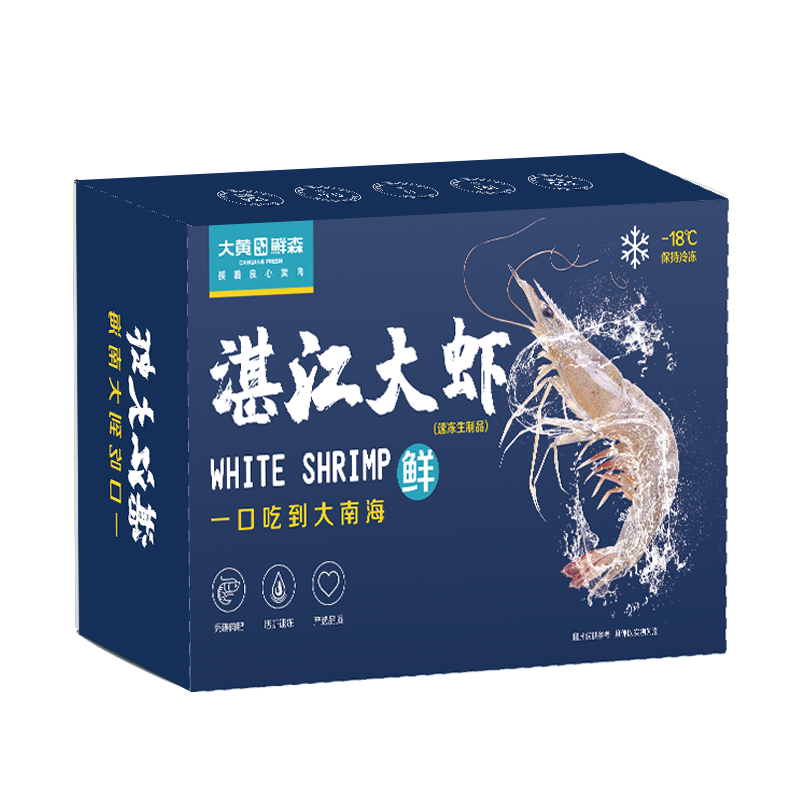 商品图片5
