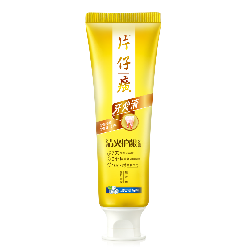 商品图片2
