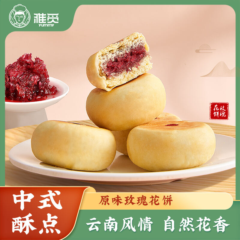 商品图片8