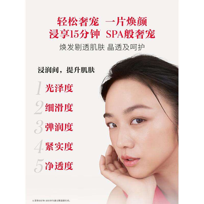 商品图片5